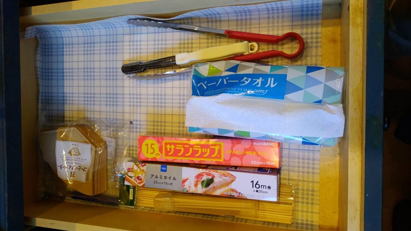 Ferienwohnung Tood一宮 -B棟 Ichinomiya  Exterior foto