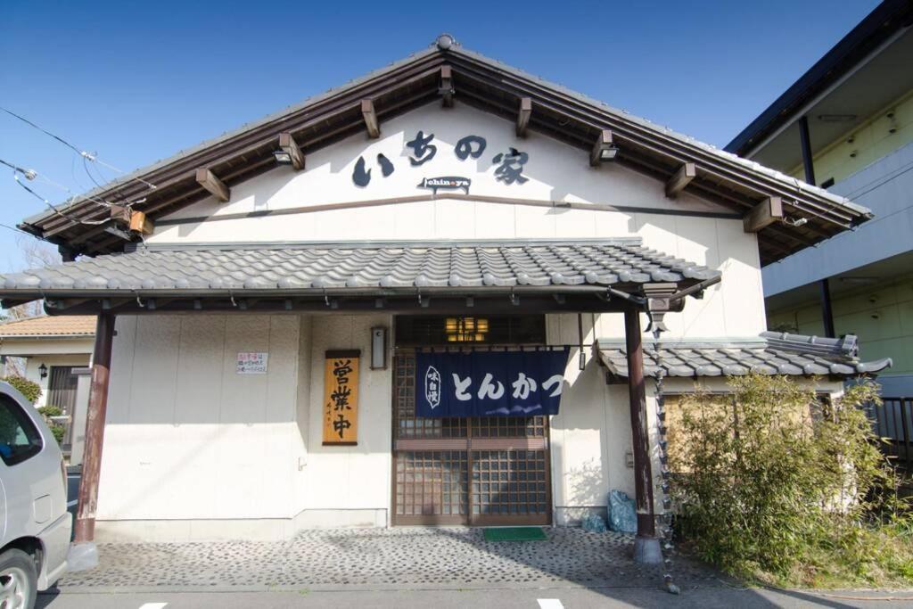 Ferienwohnung Tood一宮 -B棟 Ichinomiya  Exterior foto